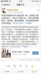 豆奶vpn官网